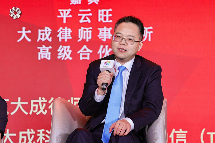 图/平云旺律师