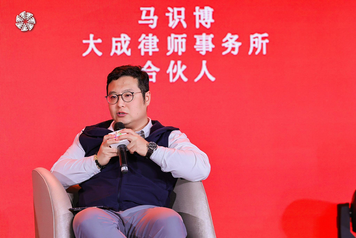 图/马识博律师