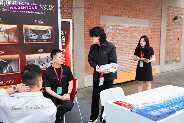 图/展会现场