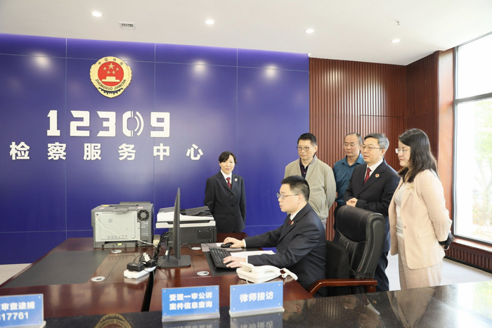 2026年4月10日，湖北省十堰市张湾区检察院邀请人大代表和律师代表参与案件质量评查监督。