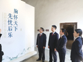 新时代廉洁文化建设|以清廉家风守牢“里子”与“面子”