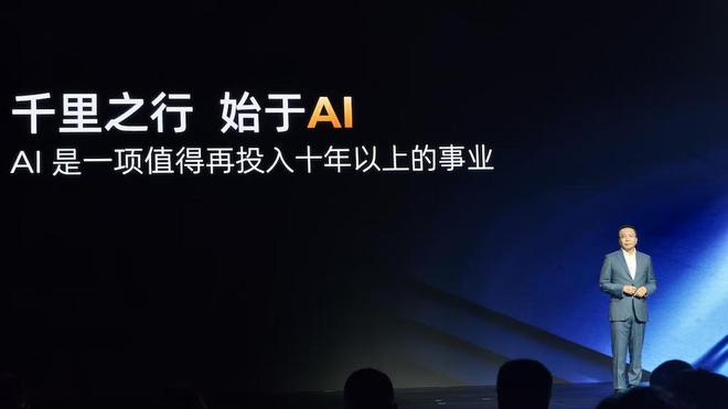 ▲千里科技联席董事长赵明