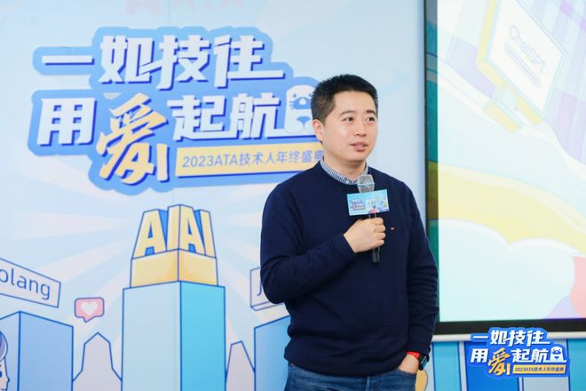 叔同 来源：受访者