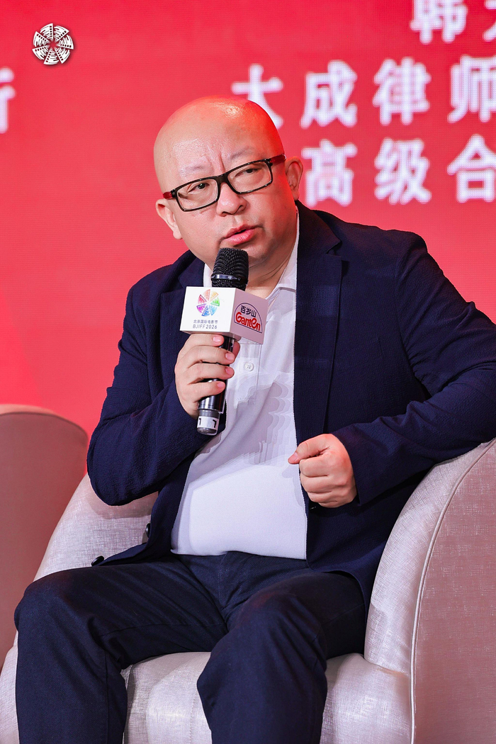 图/韩光律师