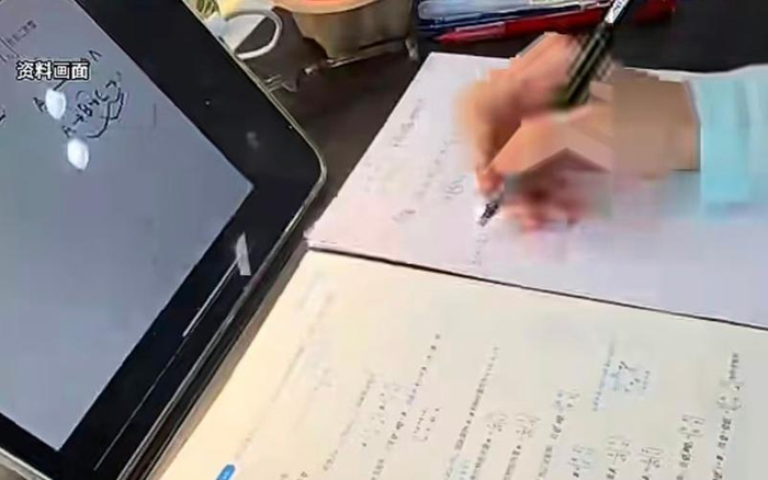  ▲近日，广州互联网法院一审判决组织“拼课”学生共同赔偿4万元。图/海报新闻