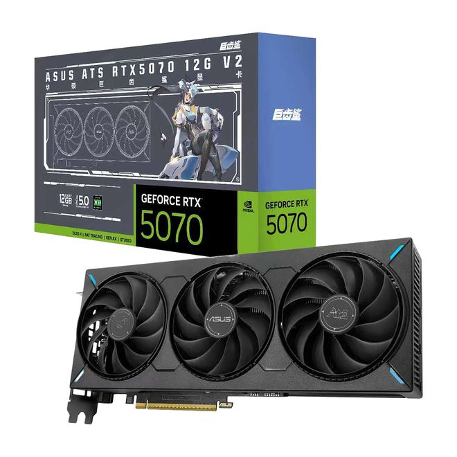 ▲ V2 新版
