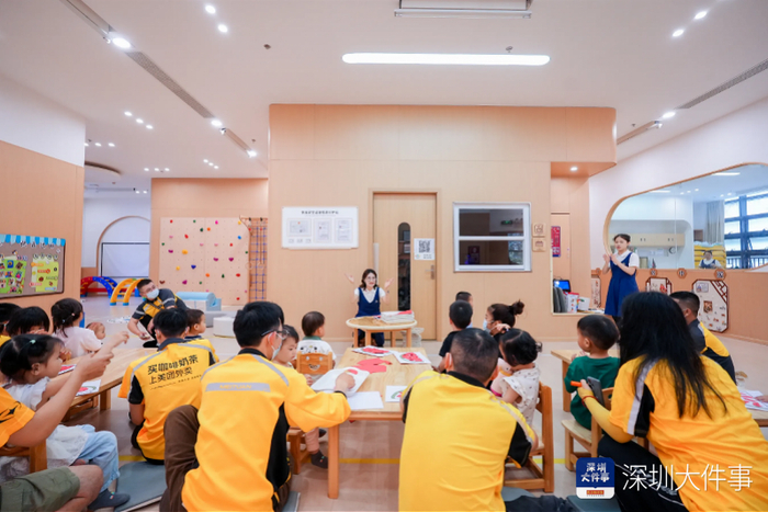 图源：深圳民政