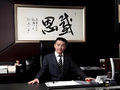 珀莱雅创始人侯军呈——从代理商到国货美妆百亿引路人
