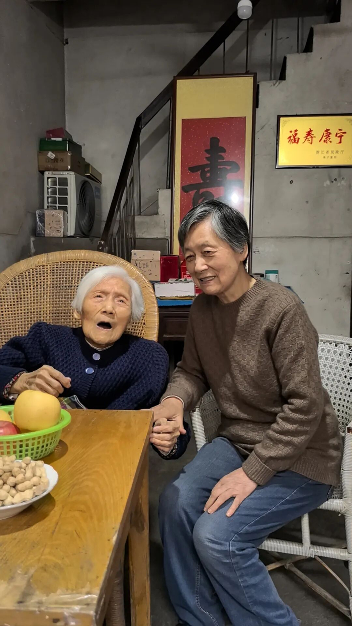丁桂娟和女儿