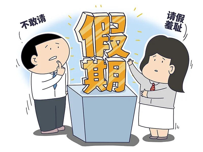 图片来源：视觉中国