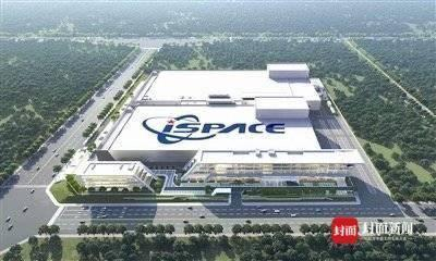 可重复使用液体运载火箭生产基地效果图