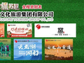 “新时代好少年”！恭喜徐州这些集体和个人