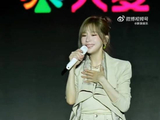王心凌演唱会遭起哄脱衣！本人超大度回应