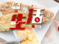 事发上海！“超级劳模”每天最早到最晚走，老板看到公司余额后真哭了！万万没想到……