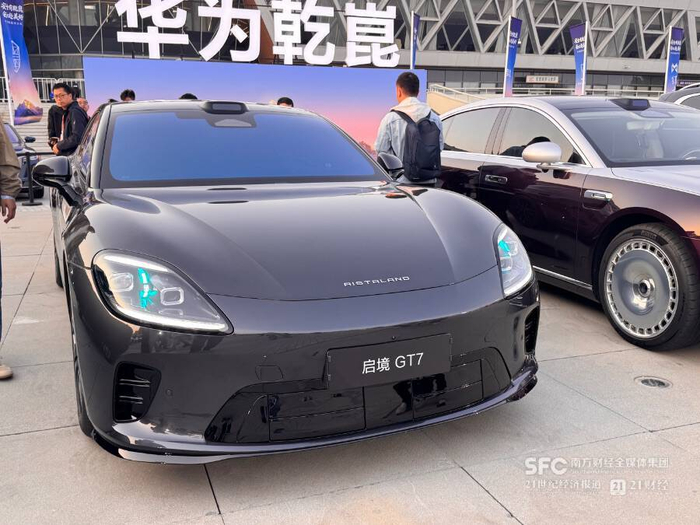 （启境GT7，21世纪经济报道记者 焦文娟/摄）