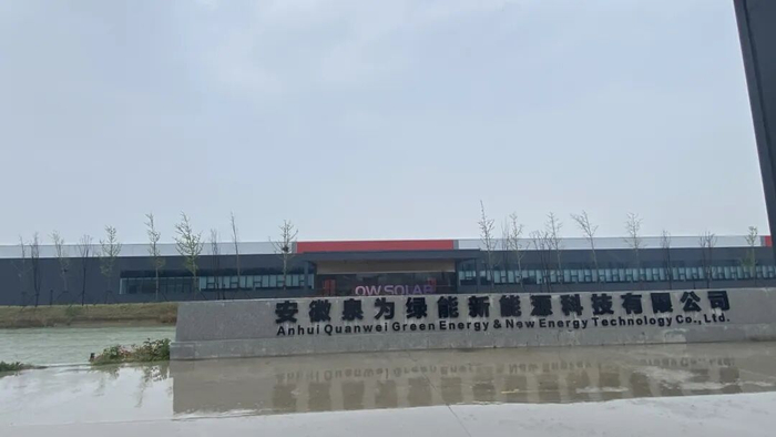 泉为科技安徽泗县基地现场 图片来源：每经记者 张宝莲 摄