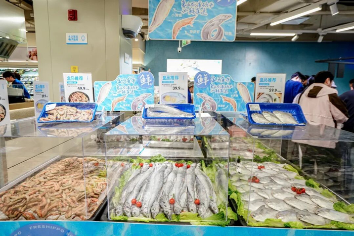 盒马直营首店。