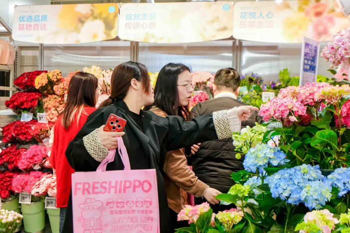 盒马直营首店。