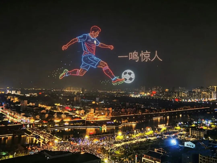 无人机秀。图源 荆州发布