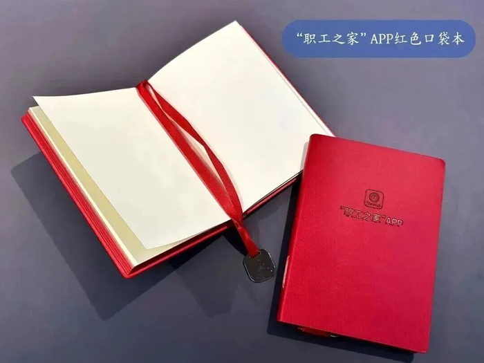（奖品示意图，点击可查看大图）