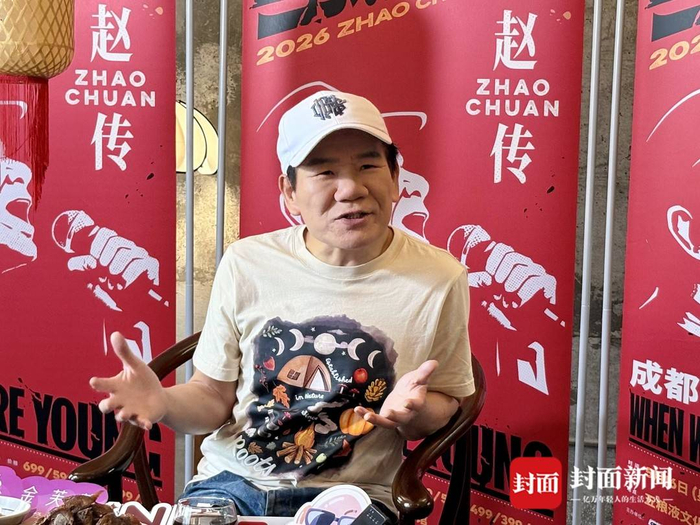 4月24日下午，赵传在成都接受媒体采访