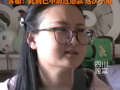 未成年退款后又充 5 万再退被拒，游戏客服回应称同一家庭无法进行二次退款申诉