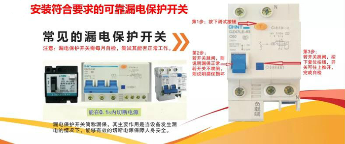 　　图源：深圳消防