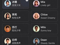 小米MiMo-V2.5语音模型正式发布：一句话生成声音、克隆真人音色
