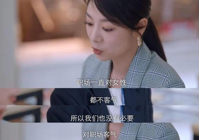 ▲图 /《私藏浪漫》