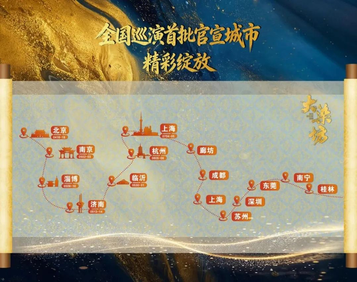 来源：中国新闻网