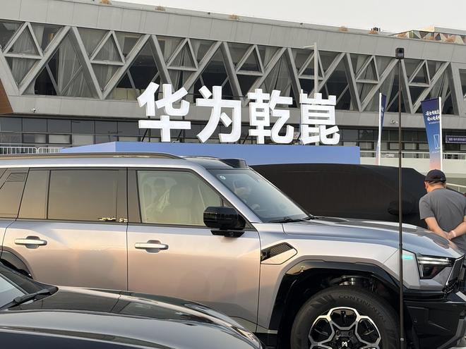 图片来源：每经记者 孙磊 摄