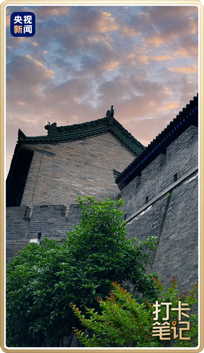 △凤凰台