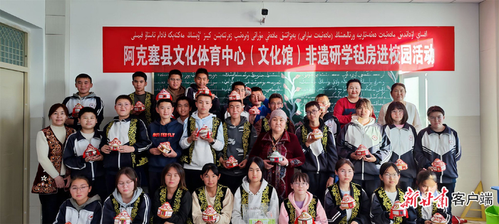 阿克塞县非遗研学活动走进校园。（资料图）