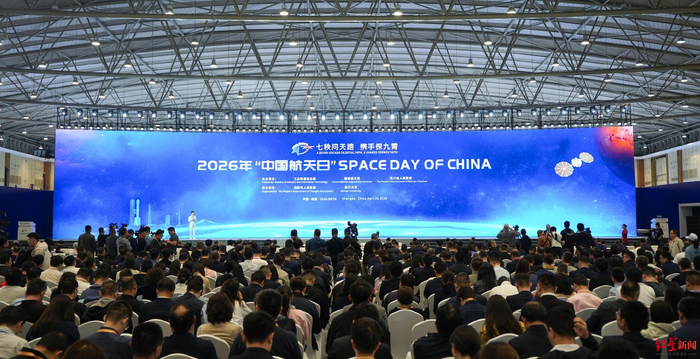 活动启动仪式现场 摄影：杨译焮