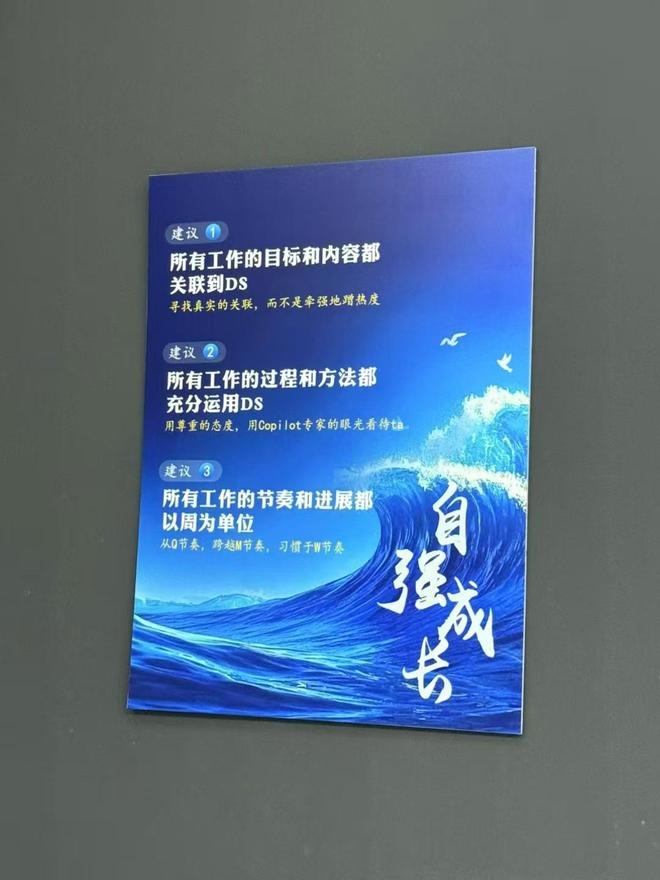 图片来源：财联社记者/摄