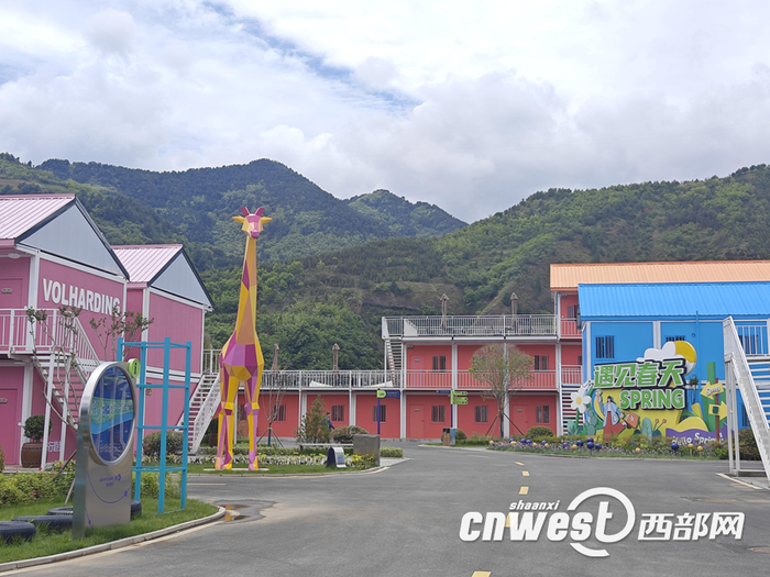 研学基地