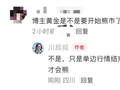 黄金白银趋势还在吗？