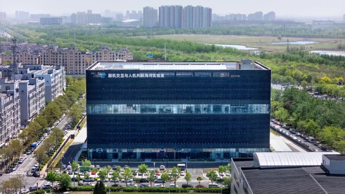 脑机交互与人机共融海河实验室