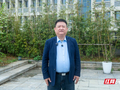 湖南“十五五”·专家访谈丨傅沂：强核融城、活县兴乡、协同争先