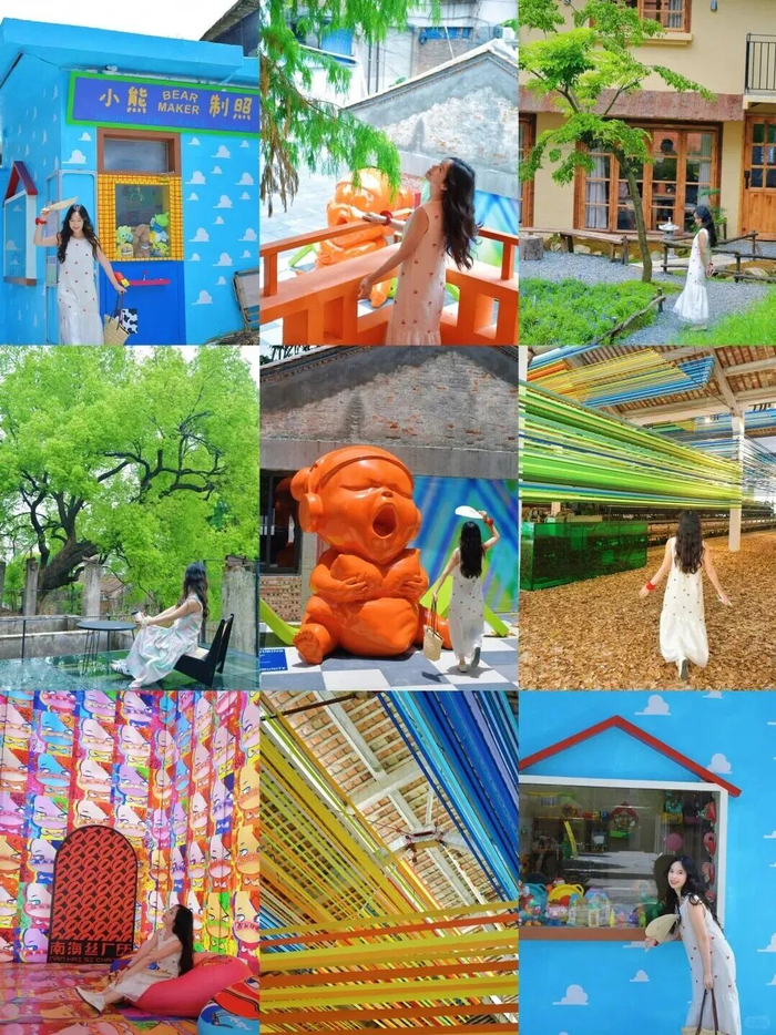 *图源自南海发布微信公众号