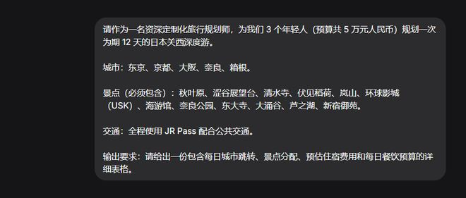（图源：雷科技）