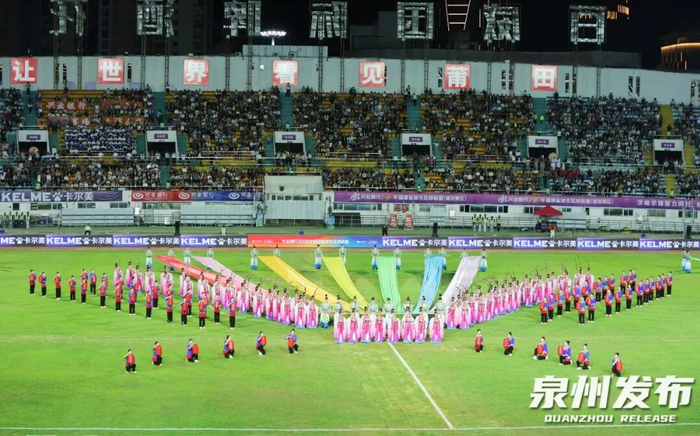 5月2日，泉州将坐镇首个主场，与福州队展开第二轮的较量。泉福德比，谁主沉浮？回到主场，让我们拭目以待！