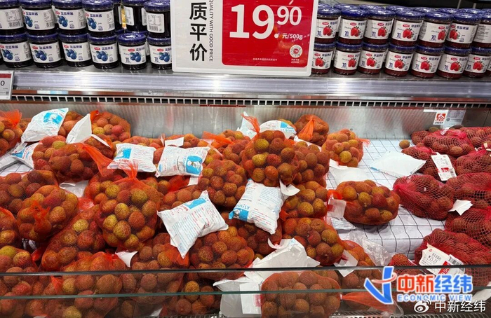 ​北京某超市内售卖的荔枝 中新经纬闫淑鑫摄
