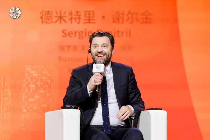 德米特里·谢尔金（Sergin Dmitrii）发言 （供图 北京国际电影节组委会）