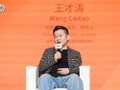 以光影相约 品东西之美 “品味东西·光影之约”文化沙龙在京举办