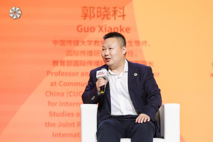郭晓科发言 （供图 北京国际电影节组委会）