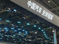 海外经销商大批涌入北京车展