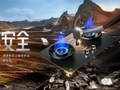 苏泊尔 × 京东联合发布有钛防爆灶 F2， 以“安全 2.0”终结灶具自爆痛点