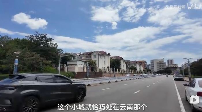 “反卷规划师”拍摄的玉溪 视频截图