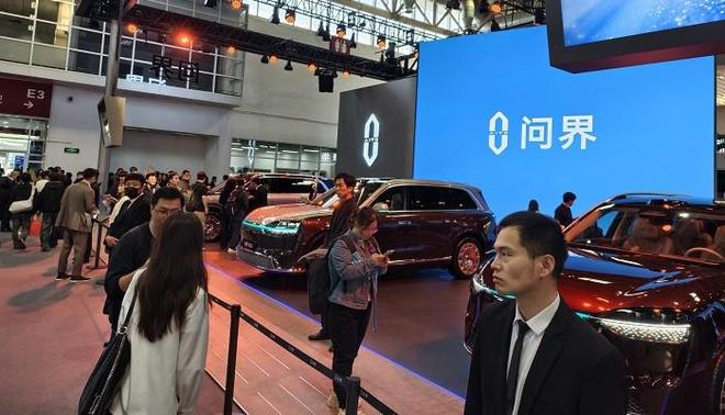  问界用新M9迎接竞争 图片来源：界面新闻记者 刘泽然